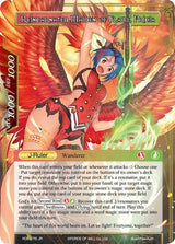 Pricia, True Beastmaster // Reincarnated Maiden of Flame, Pricia (RDE-076/J) [Return of the Dragon Emperor]