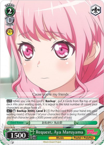 Request, Aya Maruyama (BD/W73-E042 C) [BanG Dream! Vol.2]