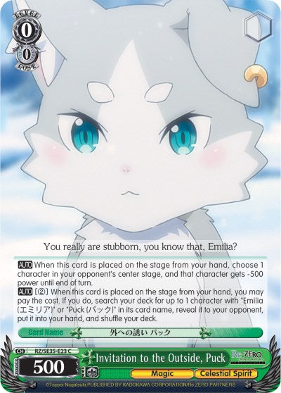 Invitation to the Outside, Puck (RZ/SE35-E23 C) (Parallel Foil) [Re:ZERO: The Frozen Bond]