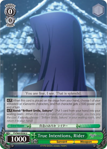 True Intentions, Rider (FS/S64-E036 U) [Fate/Stay Night [Heaven's Feel]]
