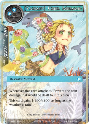 [Variant] Crier Mermaid (ADK-153) [Advent of the Demon King]