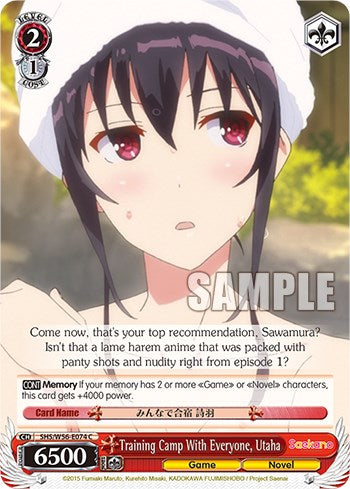 Training Camp With Everyone, Utaha [Saekano: How to Raise a Boring Girlfriend]