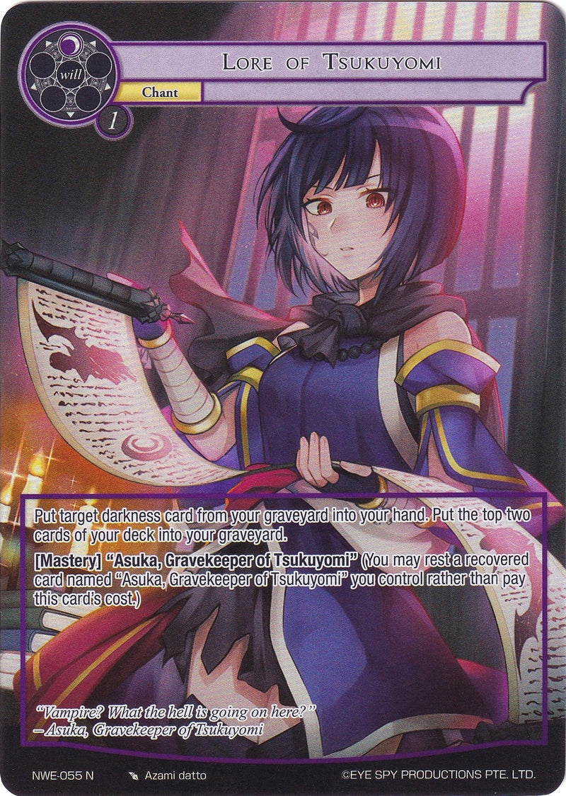 Lore of Tsukuyomi (Full Art) (NWE-055 N) [A New World Emerges]
