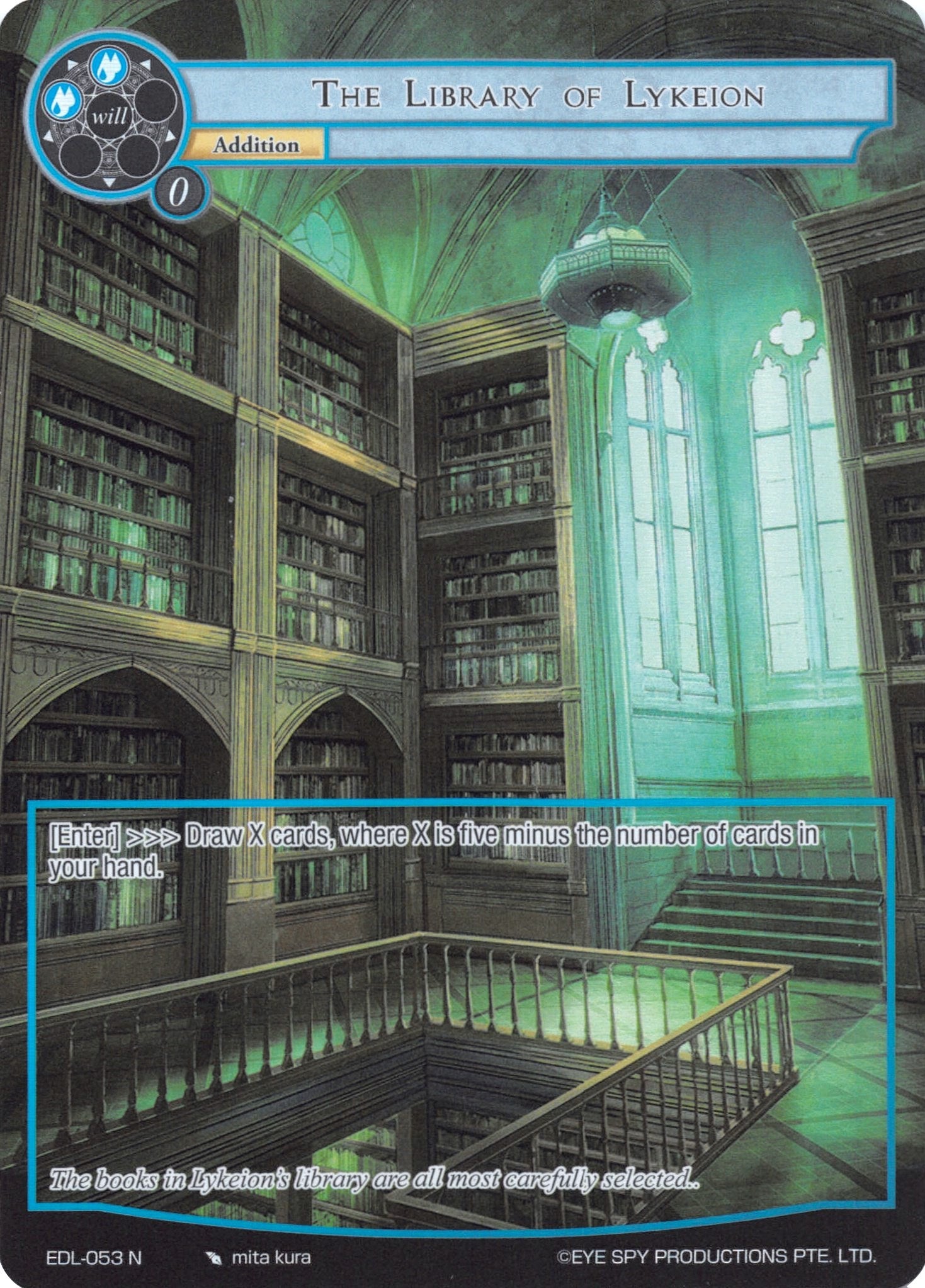 The Library of Lykeion (Full Art) (EDL-053) [The Epic of the Dragon Lord]