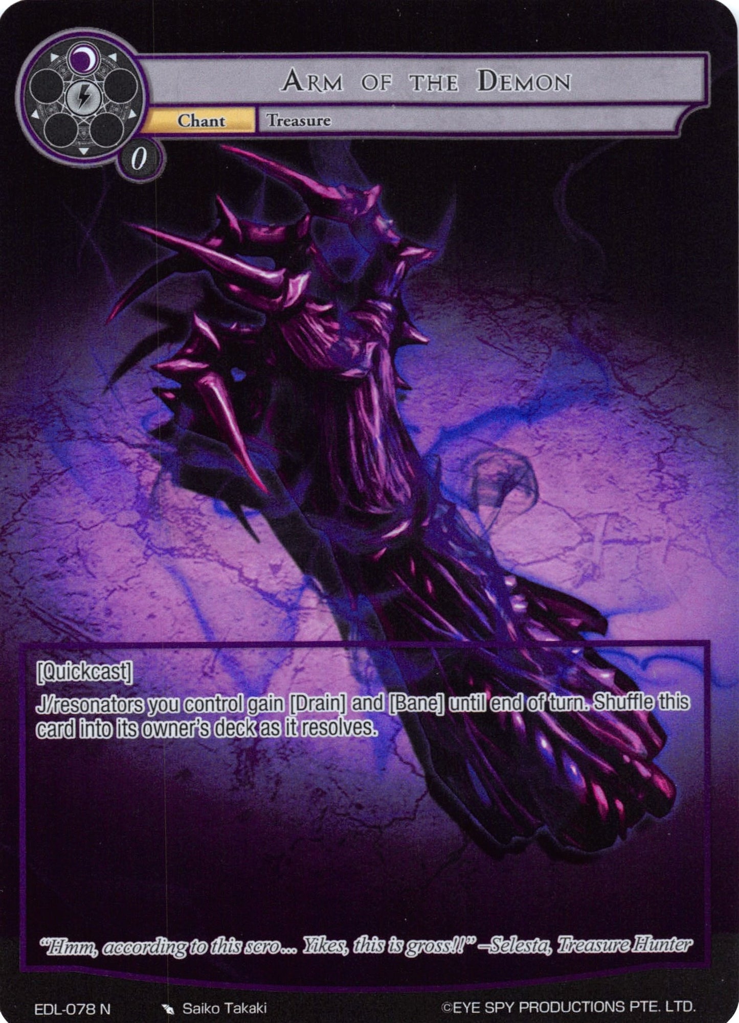 Arm of the Demon (Full Art) (EDL-078) [The Epic of the Dragon Lord]