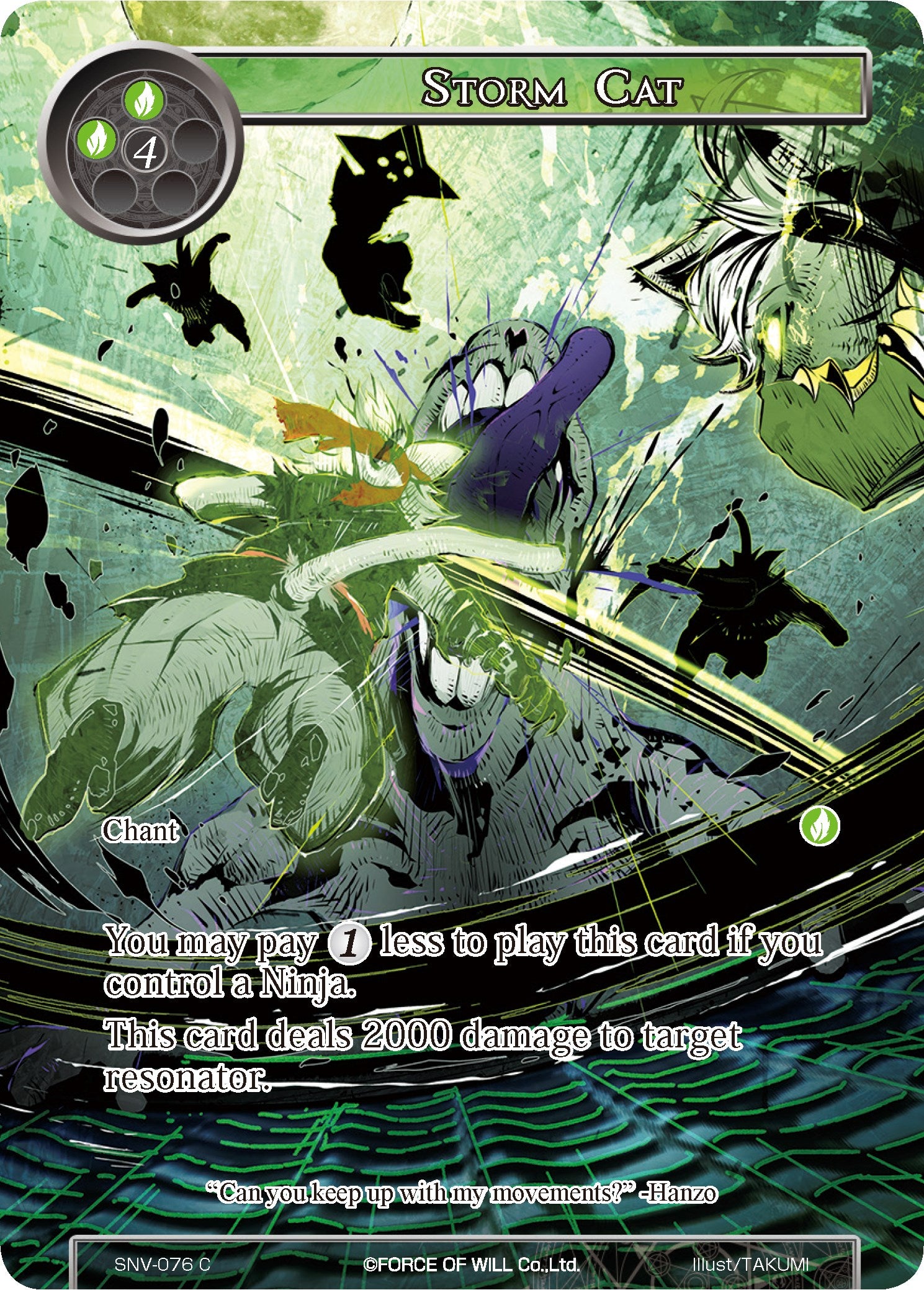 Storm Cat (Full Art) (SNV-076) [The Strangers of New Valhalla]