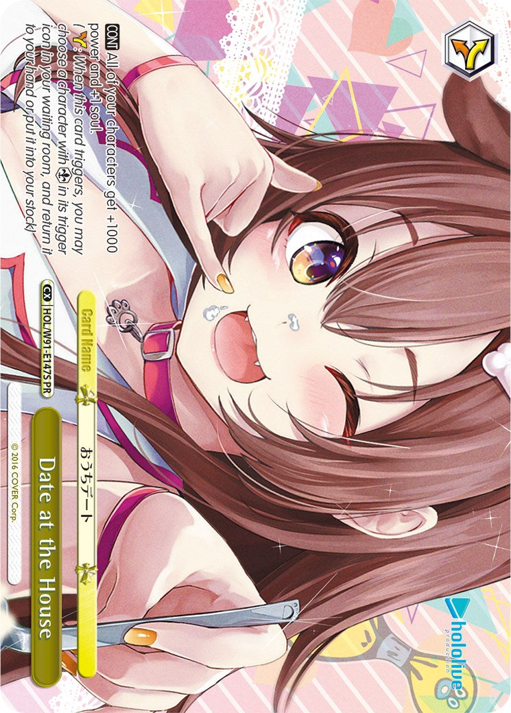 Date at the House (HOL/W91-E147S PR) [hololive production]