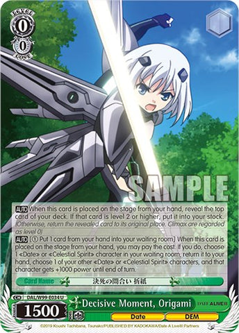 Decisive Moment, Origami [Date A Live Vol.2]
