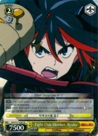 Fight Club Member, Ryuko (KLK/S27-E007 R) [KILL la KILL]