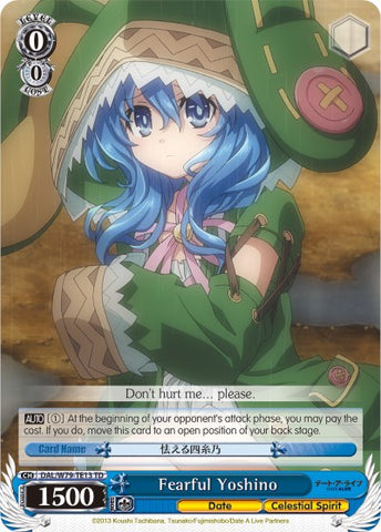 Fearful Yoshino (DAL/W79-TE13 TD) [Date A Live]