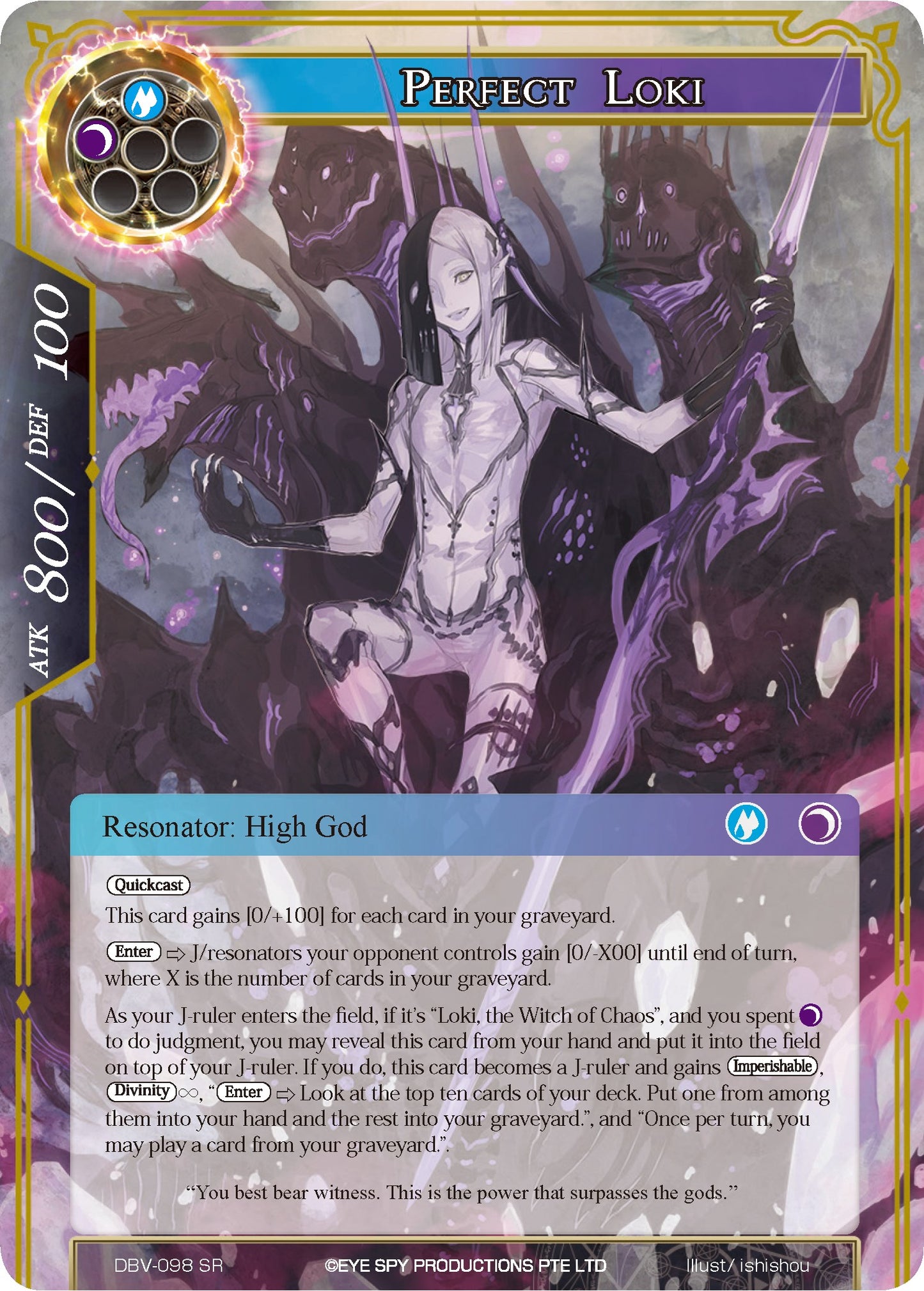 Perfect Loki (DBV-098) [The Decisive Battle of Valhalla]