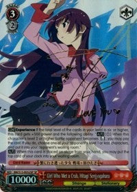Girl Who Met a Crab, Hitagi Senjyogahara (BM/S15-E052SP SP) [BAKEMONOGATARI]