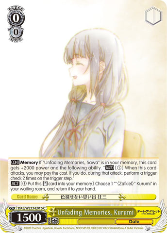 Unfading Memories, Kurumi (DAL/WE33-E016 C) [Date A Bullet]