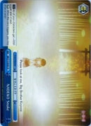 NADEKO Snake (BM/S15-E098 CR) [BAKEMONOGATARI]