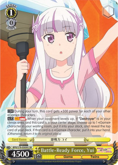 Battle-Ready Force, Yui (BFR/S78-E009S SR) [BOFURI: I Don't Want to Get Hurt, so I'll Max Out My Defense]