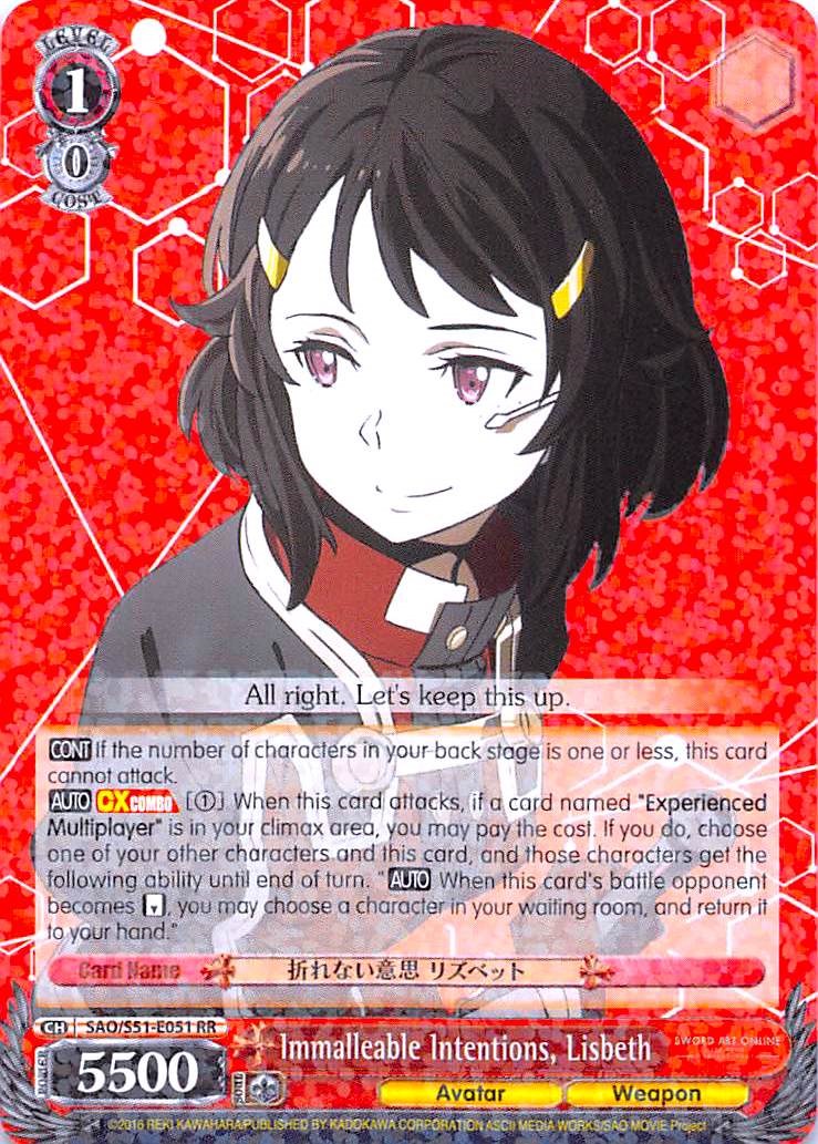 Immalleable Intentions, Lisbeth (SAO/S51-E051 RR) [Sword Art Online The Movie: -Ordinal Scale-]