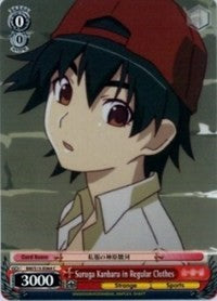Suruga Kanbaru in Regular Clothes (BM/S15-E064 C) [BAKEMONOGATARI]
