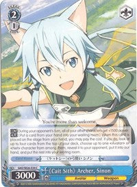 Cait Sith Archer, Sinon (SAO/SE26-E34 C) [Sword Art Online II Vol.2]