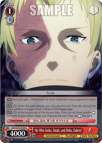 He Who Seeks, Steals, and Robs, Gabriel [Sword Art Online Animation 10th Anniversary]