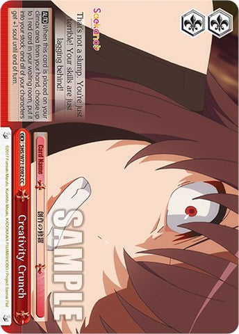 Creativity Crunch [Saekano How to Raise a Boring Girlfriend. flat]