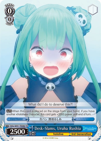 Desk-Slams, Uruha Rushia (HOL/W91-TE086 TD) [hololive production]