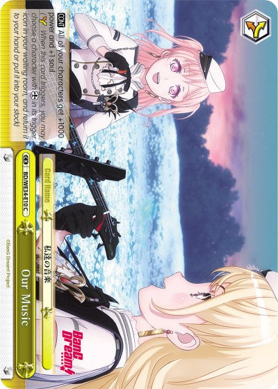 Our Music (BD/WE34-E10 C) [Morfonica x RAISE A SUILEN]