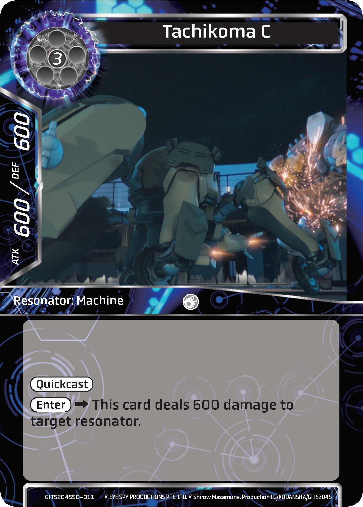 Tachikoma C (GITS2045SD-011) [Ghost in the Shell SAC_2045 Starter Deck]