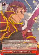 Demonic Sword Gram (SAO/S47-E072 U) [Sword Art Online Re: Edit]