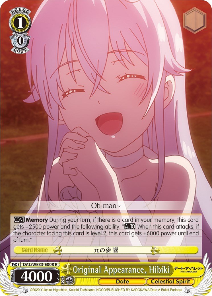 Original Appearance, Hibiki (DAL/WE33-E008 R) [Date A Bullet]