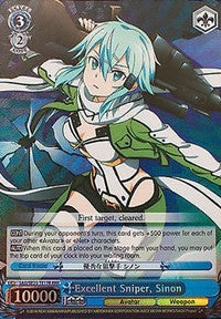 Excellent Sniper, Sinon (SAO/SE23-TE17R RRR) [Sword Art Online II]