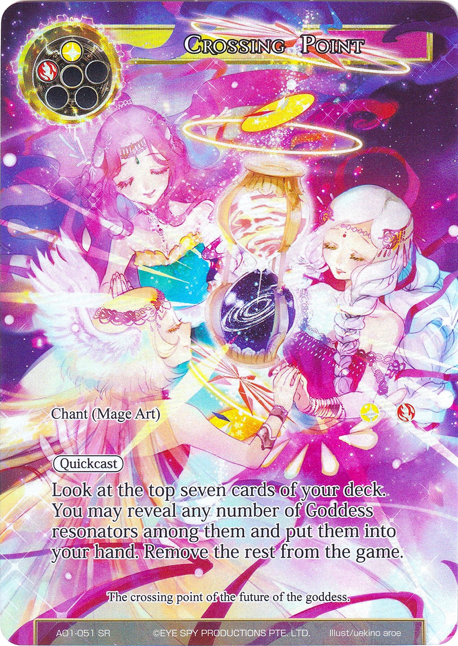 Crossing Point (Full Art) (AO1-051) [Alice Origin]