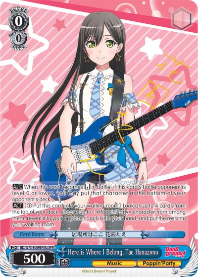 Here is Where I Belong, Tae Hanazono (BD/W73-E069SPMa) [BanG Dream! Vol.2]