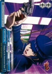 Charging into the Announcement Room! (P4/EN-S01-099 CC) [Persona 4 ver.E]