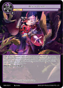 Death Glare (NWE-052 R) [A New World Emerges]