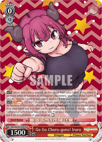 Go Go Choro-gons! Iruru [Miss Kobayashi's Dragon Maid]