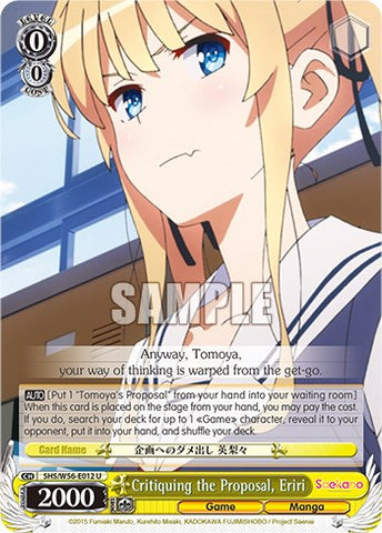 Critiquing the Proposal, Eriri [Saekano: How to Raise a Boring Girlfriend]
