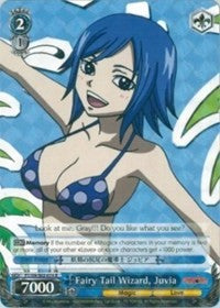 Fairy Tail Wizard, Juvia (FT/EN-S02-074 R) [Fairy Tail ver.E]