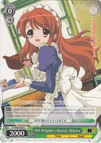 SOS Brigade's Mascot, Mikuru (SY/W08-E039 C) [The Melancholy of Haruhi Suzumiya]
