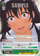 Dark Side of Creators, Utaha [Saekano: How to Raise a Boring Girlfriend]