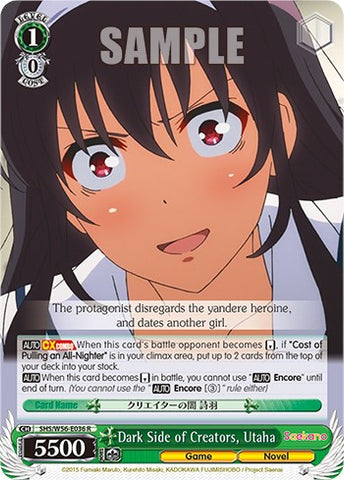 Dark Side of Creators, Utaha [Saekano: How to Raise a Boring Girlfriend]