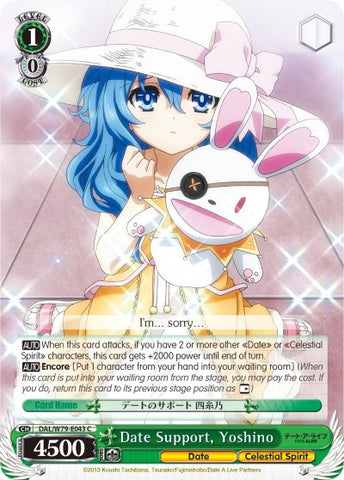Date Support, Yoshino (DAL/W79-E043 C) [Date A Live]