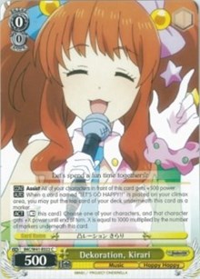 Dekoration, Kirari (IMC/W41-E022 C) [The iDOLM@STER Cinderella Girls]