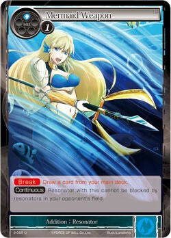 Mermaid Weapon (3-065) [The Shaft of Light of Valhalla]