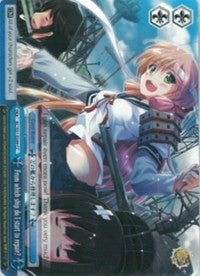 From which ship do I start to repair? (KC/S31-E099 CC) [KanColle, 2nd Fleet]