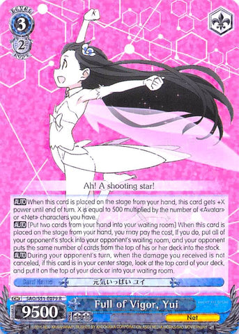 Full of Vigor, Yui (SAO/S51-E079 R) [Sword Art Online The Movie: -Ordinal Scale-]