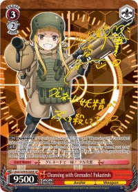 Cleansing with Grenades! Fukaziroh (GGO/S59-E038SP SP) [Gun Gale Online]
