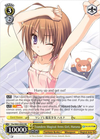 Tsundere Magical Arms Girl, Haruna (Fkz/W65-E002 RR) [Fujimi Fantasia Bunko]