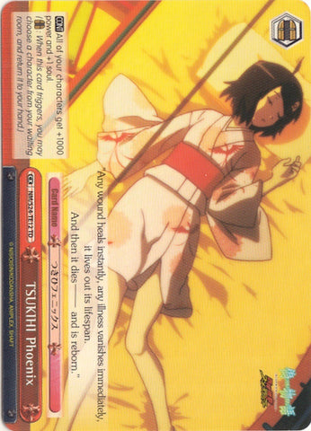 TSUKIHI Phoenix (NM/S24-TE12 TD) [NISEMONOGATARI]