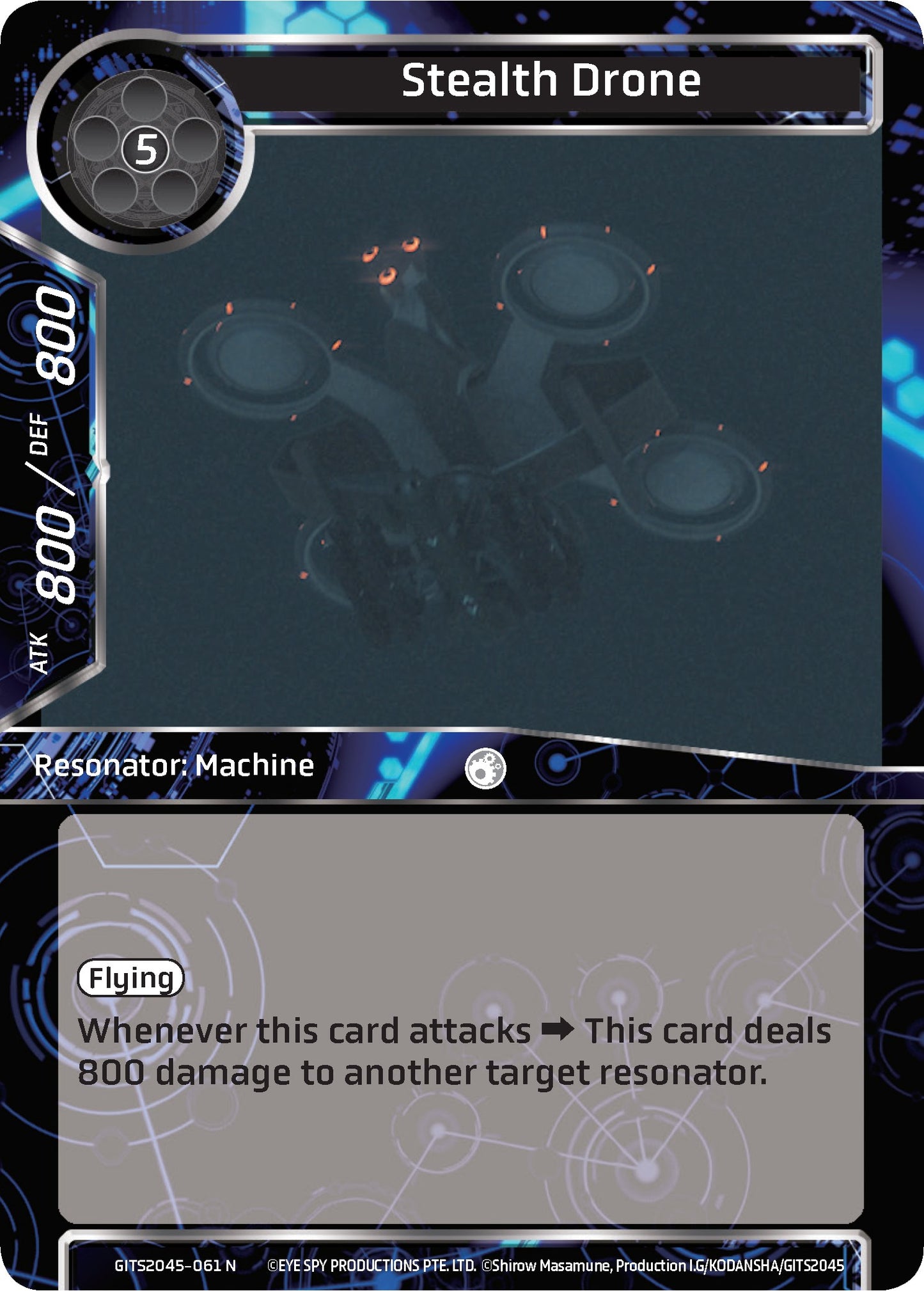 Stealth Drone (GITS2045-061) [Ghost in the Shell SAC_2045]