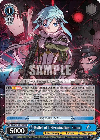 Bullet of Determination, Sinon [Sword Art Online Animation 10th Anniversary]